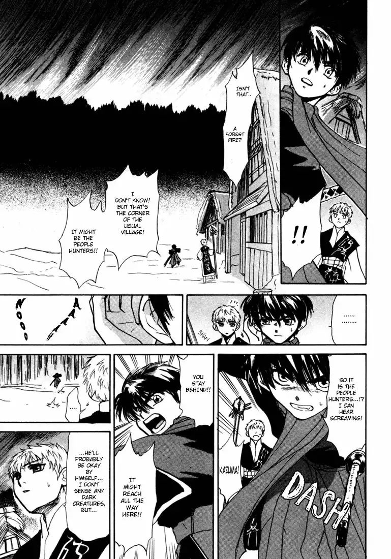 Kagerou Nostalgia Chapter 2 28